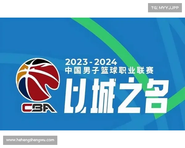 辽篮CBA沈阳站角逐战鼓擂,央视咪咕直播火热上线,观赛盛宴邀您共享